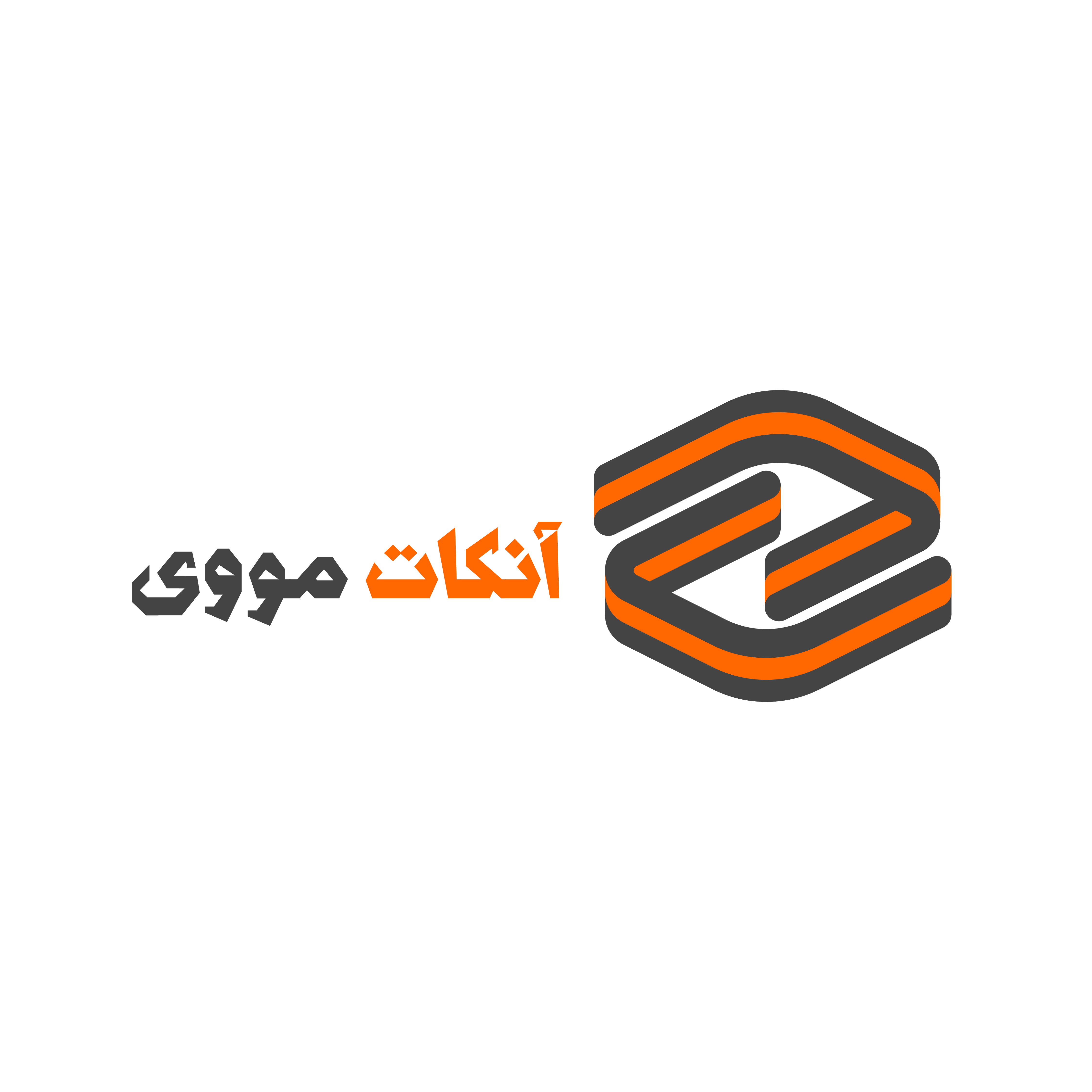 آن کات مووی